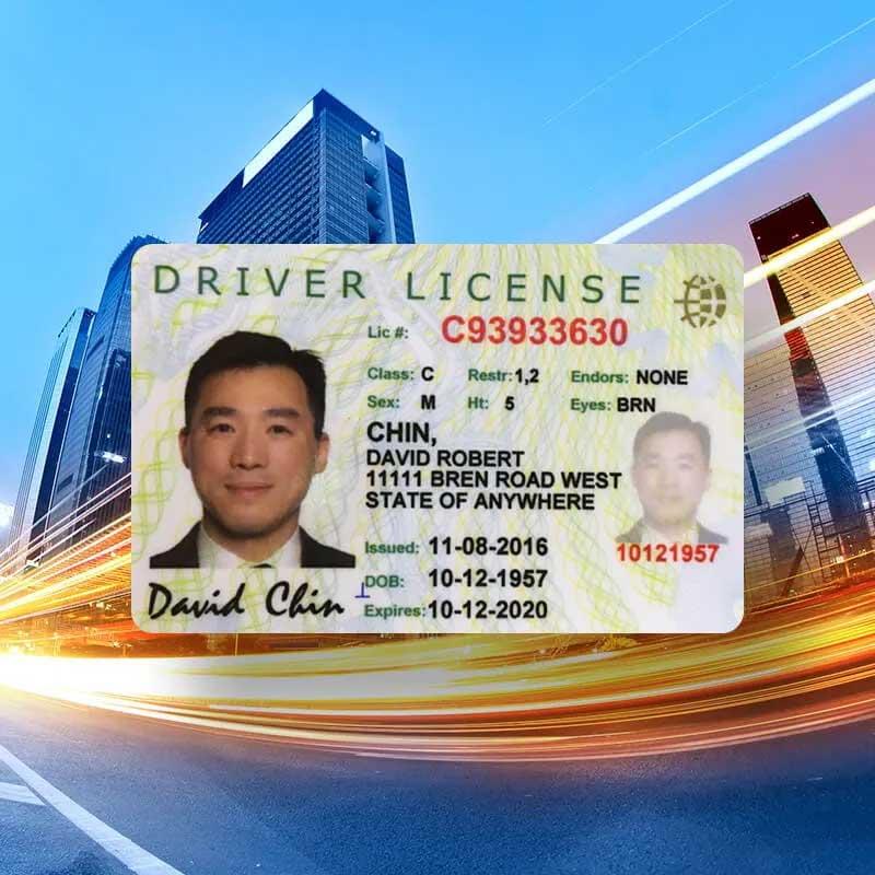Government Card Issuance